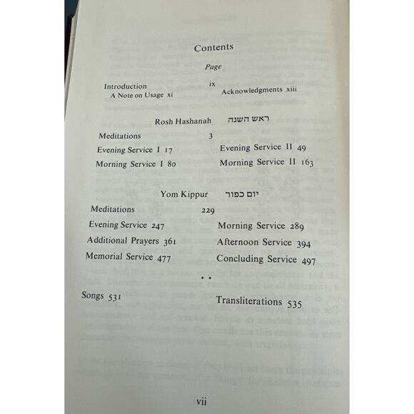 Gates of Repentance: The New Union Prayerbook for the Days of Awe Hebrew Kippur - Picture 8 of 10
